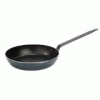 Click here for more details of the Bourgeat fry pan 20 cm dia