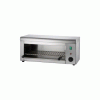 Click here for more details of the Dualit SALAMANDER GRILL - CM 69W X 35D X 28H NOT INCLUDING HANDLE DEPTH