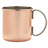 Click for a bigger picture.Straight Copper Mug 48cl/ 16.9oz