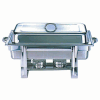 1/1 Full Size Economy Chafing Dish