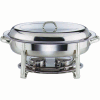 Click here for more details of the Chafing Dish Set Oval 32X54X30cm