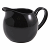 Genware Porcelain Black Jug 14cl/5oz