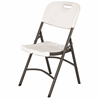Click here for more details of the Folding Utility Chair White HDPE