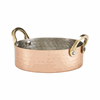 Mini Hammered Copper Plated Casserole Dish 12 x 3.5cm