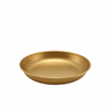 Click here for more details of the GenWare Gold Vintage Steel Coupe Plate 24cm