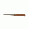 Click here for more details of the Steak Knife Dark Wood Handle Full Tang (Dozen)